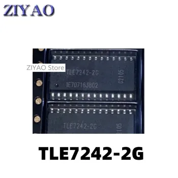 1ШТ TLE7242-2G TLE7242-G SOP28 контактный чип компьютерная плата транзисторный драйвер IC