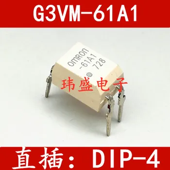 10шт G3VM-61A1 DIP4 -61A1