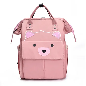 Новая сумка для подгузников большой емкости для мамы, Милый рюкзак, водонепроницаемая сумка для подгузников для беременных, детская дорожная сумка для коляски