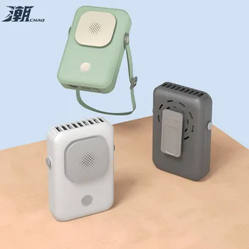 Ручной вентилятор Youpin Chao Mini для шеи с ароматом, Креативная Ароматерапия, портативный электрический вентилятор для дома, офиса, улицы