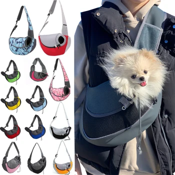 Переноска для щенков, сумка для собак на открытом воздухе, сетчатая Оксфордская одноместная комфортная сумка-слинг, сумка-тоут, сумка-тоут