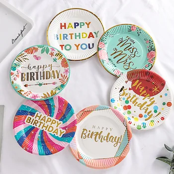 20шт 18 см Разноцветных бумажных тарелок Одноразовые тарелки с Днем Рождения для детей Женские Мужские Принадлежности для празднования Дня Рождения Инструменты для вечеринок