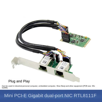 Сетевая карта M2-RJ45 1000 Мбит/с M.2 b ключ M ключ к PCIe Ethernet-карте Карта контроллера локальной сети для чипа RTL8111F + ASM1182