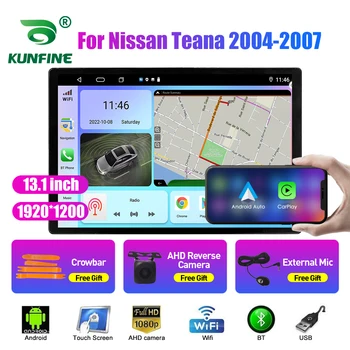 13,1-дюймовый автомобильный радиоприемник для Nissan Teana 2004-2007 автомобильный DVD GPS навигация стерео Carplay 2 Din Центральный мультимедийный Android Auto