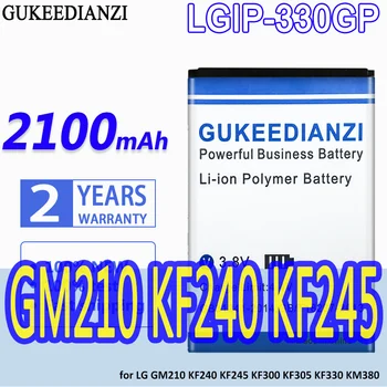 Аккумулятор большой Емкости GUKEEDIANZI LGIP-330GP 2100 мАч для LG GM210 KF240 KF245 KF300 KF305 KF330 KM380 Bateria