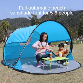 Палатка для 5-6 человек, быстро открывающийся пляжный тент для загара, Складная палатка для пикника в парке для пары на открытом воздухе, тент на пляжной подушке