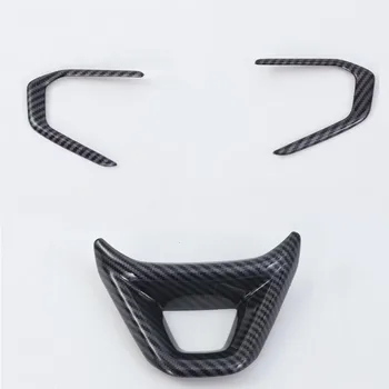 Для Chevrolet Trax RS 2024 Декоративная Паста на рулевом колесе Аксессуары для интерьера Тюнинг Модификация Стайлинг ABS Углеродное Волокно