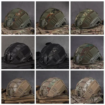 Наружный чехол для тактического шлема Fast MH, PJ, BJ, шлем для страйкбола, пейнтбола, армейский чехол для шлема, военные аксессуары