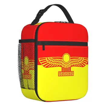 Изготовленная на заказ сумка для ланча с арамейским флагом Сурйойо, женский кулер, теплый изолированный ланч-бокс для детской школы