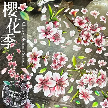 Винтажный сезон цветения вишни Васи ПЭТ Лента для изготовления открыток Декоративная наклейка для скрапбукинга своими руками