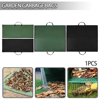1 шт., многоразовые сумки для садовых листьев большой емкости, Складная сумка для сбора мусора, Легкая сумка для хранения