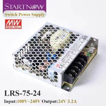 Startnow LRS-75-24 Импульсный Источник питания Лазерный Контроллер 12V 6A 24V 3.2A 75 Вт Оригинальный Тайваньский Импульсный источник питания Meanwell