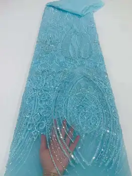 Новый плотный дизайн / С расшитой бисером французской тюлевой сеткой /кружевами из африканской ткани с блестками для женских платьев, свадебных вечеринок