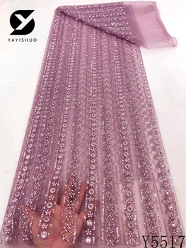 YYS Африканская кружевная ткань 2023 Высококачественная Французская вышивка бисером Нигерийские блестки Кружевная ткань для свадьбы Оптом Y5517