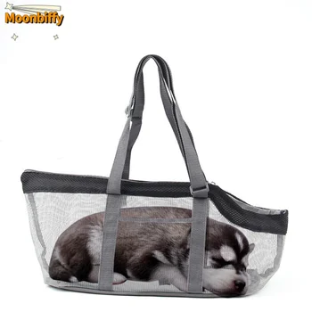 Дышащая сетчатая сумка для домашних животных, переносная переноска для прогулок на открытом воздухе, складная сумка для переноски котенка, щенка, переноска для домашних животных