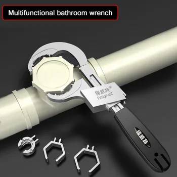 Универсальный гаечный ключ, регулируемый двусторонний гаечный ключ, Многофункциональный ключ для ванны, открытый гаечный ключ из алюминиевого сплава, ручной инструмент для ванной комнаты