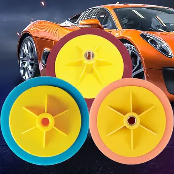 Полировальная пластина для автомобиля 6-дюймовый полировальный коврик Оранжевое Восковое губчатое колесо 14-миллиметровый губчатый шарик для полировальной машины
