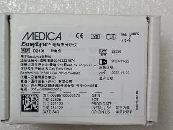 Калиевый электрод Medica EasyLyte код товара: D2101 новый, оригинальный