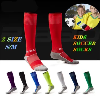 Профессиональные хлопчатобумажные детские футбольные носки для детского футбольного бега, Дышащие Впитывающие Носки для фитнеса с толстым дном L009
