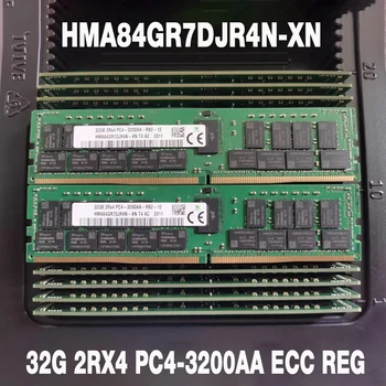 1ШТ HMA84GR7DJR4N-XN 32G 2RX4 PC4-3200AA ECC REG Для серверной памяти SKhynix