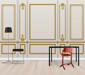 Обои на заказ 3d трехмерные простые в европейском стиле золотистые декоративные решетки на фоне стены гостиной спальни обои