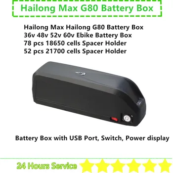 Батарейный Отсек Hailong Max G80 Ebike 78 шт 18650 элементов 52 шт 21700 Элементов Батарейный Отсек с USB-портом 36v 48v 52v 60v Батарейный Отсек