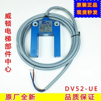 DV52-UE Оригинальный Новый Выключатель пола лифта/TOFI TOFI/замена датчика пола/фотоэлектрического Выключателя