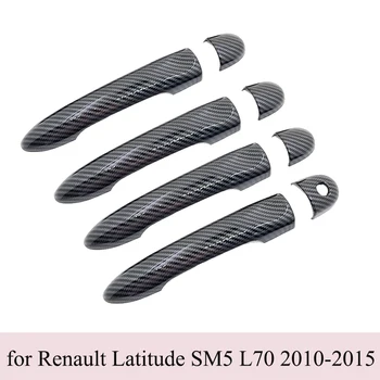 Черный Цвет Крышка дверных ручек из углеродного волокна для Renault Latitude SM5 L70 2010 ~ 2015 Автомобильные аксессуары Наклейка-защелка 2011 2012 2013