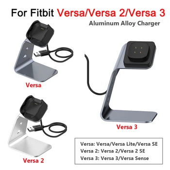 USB Зарядная Док-станция Cradle Держатель Док-станции Для Смарт-часов Fitbit Versa 2 Для Fitbit Versa/Versa 3 Магнитная Подставка Для Зарядки Dock Cradle