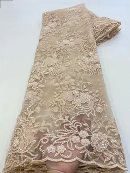 Французская кружевная ткань из тюля с бисером J-1228983 Модные африканские кружевные ткани с пайетками для вечернего платья