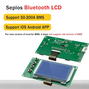 Новый Bluetooth-ЖК-инвертор Seplos BMS Поддерживает связь со смартфоном IOS Android App Software LiFePO4 Li-ion Lithium