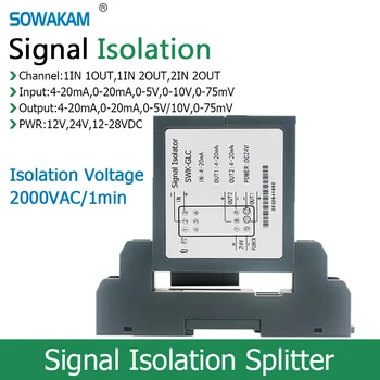 Изолятор сигнала постоянного тока 4-20 мА 0-20 мА 0-5 В 0-10 В 0-75 мВ Модуль Преобразования тока Преобразователь Напряжения Распределитель Изоляции сигнала