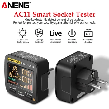 Цифровой тестер розетки ANENG AC11 Интеллектуальный детектор напряжения RCD NCV Тест США / ЕС Штекер Ground Zero Line Инструмент для проверки полярности фазы штекера
