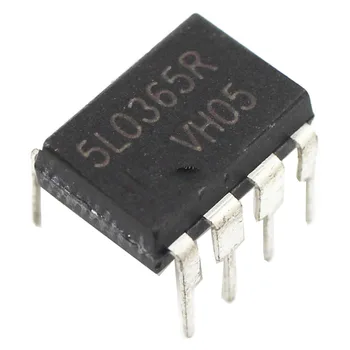 Новый оригинальный встроенный чип управления 5L0365R DIP-8, импортированный 5L0365R DIP8