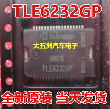 100% Новая и оригинальная микросхема TLE6232GP TLE62326P