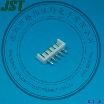 Обжимные разъемы типа провода к плате, тонкий разъемный тип, 5 контактов, шаг 2,5 мм, B5B-EH, JST