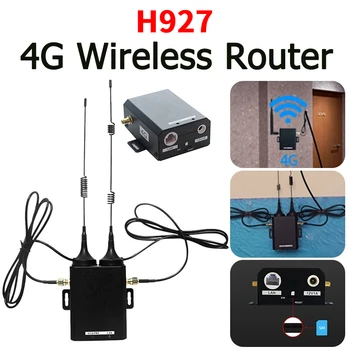 Маршрутизатор Wi-Fi H927 промышленного класса 4G LTE маршрутизатор SIM-карты 150 Мбит/с с внешней антенной Поддержка 16 пользователей Wi-Fi для наружного использования