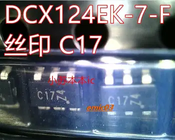 10 штук диодов DCX124EK-7-F C17 SOT23-6 IC