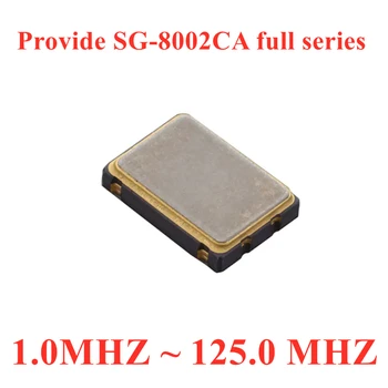 (10ШТ) SG-8002CA 13.500000 МГц SC CQ3309CA700322 XTAL OSC XO CMOS 4-SMD Оригинальный в наличии активный кварцевый генератор