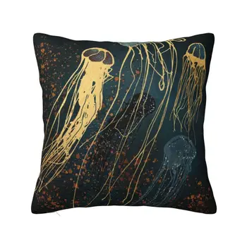 Роскошная металлическая наволочка с рисунком медузы, домашняя декоративная наволочка на заказ, 45x45 см, наволочка для дивана