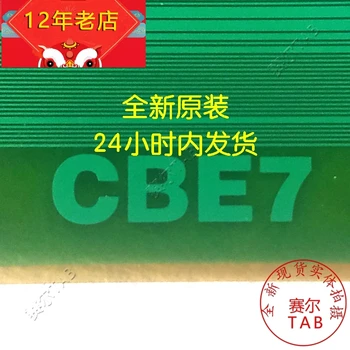 Оригинальная и новая интегральная схема 5064-ACBE7 COF TAB