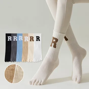 Женские носки для йоги с пятью пальцами, Силиконовые нескользящие носки для балета, пилатеса, Хлопковые дышащие носки для занятий фитнесом, танцами и спортом с буквенным принтом.