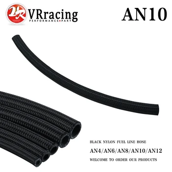VR - 10 AN -10AN AN10 Черный Плетеный шланг для подачи топлива / масла / газа длиной 0,3 м VR7314-1