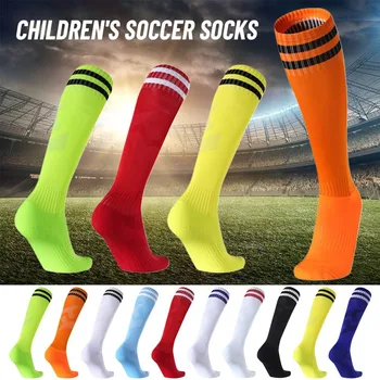 Нескользящие носки выше колена для мальчиков и девочек, носки-тюбики, спортивные носки, футбольные носки