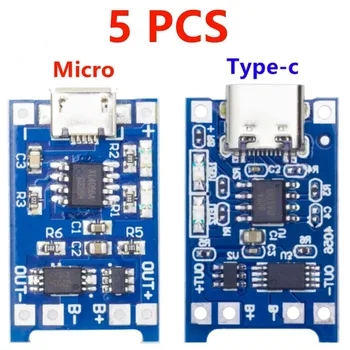 5PCS 5V 1A Micro/Type-c/Mini 18650 TP4056 Модуль Зарядного Устройства Литиевой Батареи Зарядная Плата С Защитой Двойных Функций Li-ion