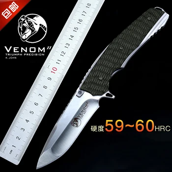 Высокое качество! тактический складной нож 59HRC S35VN Лезвие G10 ручка открытый быстро открывающийся универсальный нож для выживания в кемпинге подшипниковый нож