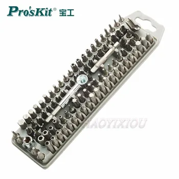 ProsKit 100шт различных силовых бит SD-2310 Все в одном наборе отверток, сменных бит для инструментов с храповым механизмом, сделанных своими руками, стальных бит