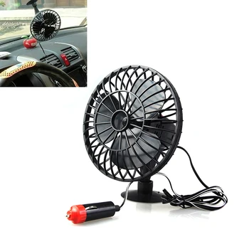 Мини-автомобильный вентилятор Универсальный 12 В для грузовых автомобилей с воздушным охлаждением, электрический охладитель циркуляции воздуха с присоской, летний подарок