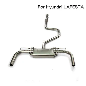 Специальная система защиты выхлопных газов для Hyundai LAFESTA, система защиты клапанов выхлопных труб из нержавеющей стали
