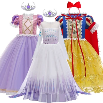 Новое платье для девочек, одежда, детские платья для девочек, костюм принцессы на День рождения, Детские праздничные платья для косплея, Vestidos